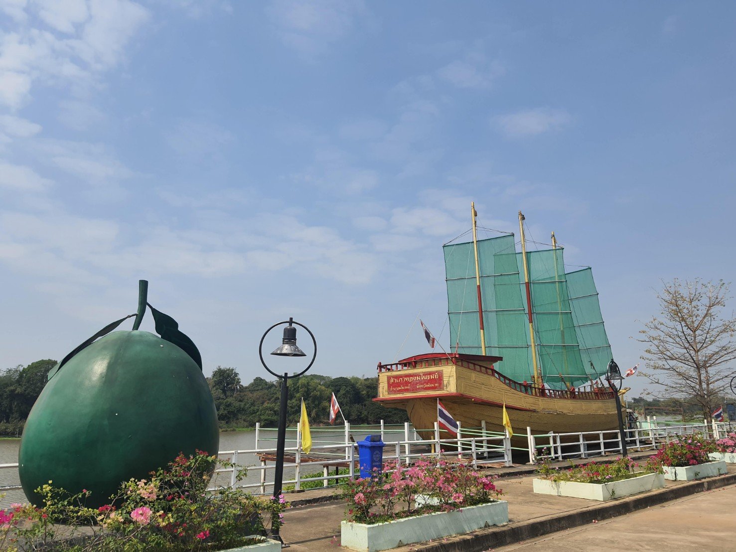 ร่องรอยทางประวัติศาสตร์